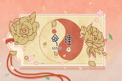 卜易居择吉老黄历 中国黄历黄道吉日查询 老黄历万年历黄道吉日吉时