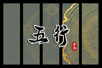 农历2026年日历表|万年历日历|日历黄道吉日一览表