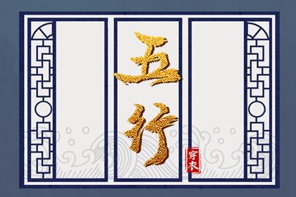 日历黄道吉日,2026日历黄道吉日,老黄历万年历黄道吉日吉时